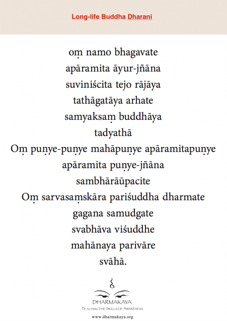 Long-life Buddha Dharani